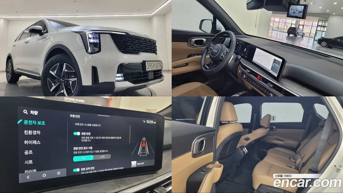 Kia Sorento 2025 из KR, фото 1