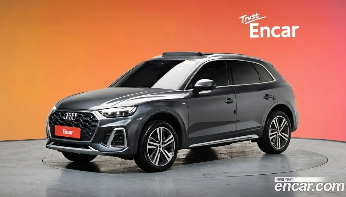 Audi Q5 2023 из KR, фото 1