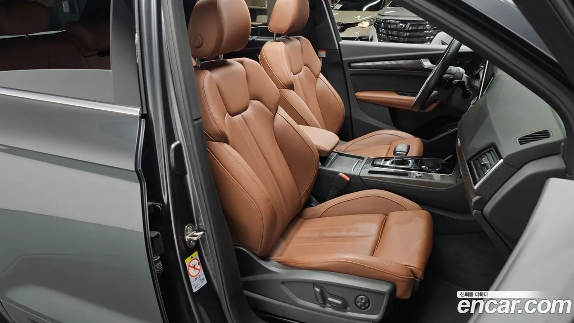 Audi Q5 2023 из KR, фото 10
