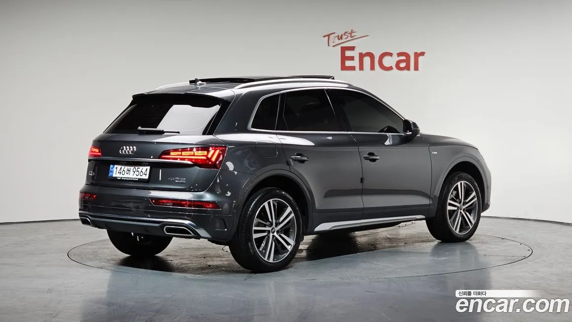 Audi Q5 2023 из KR, фото 2