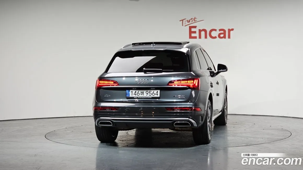 Audi Q5 2023 из KR, фото 4
