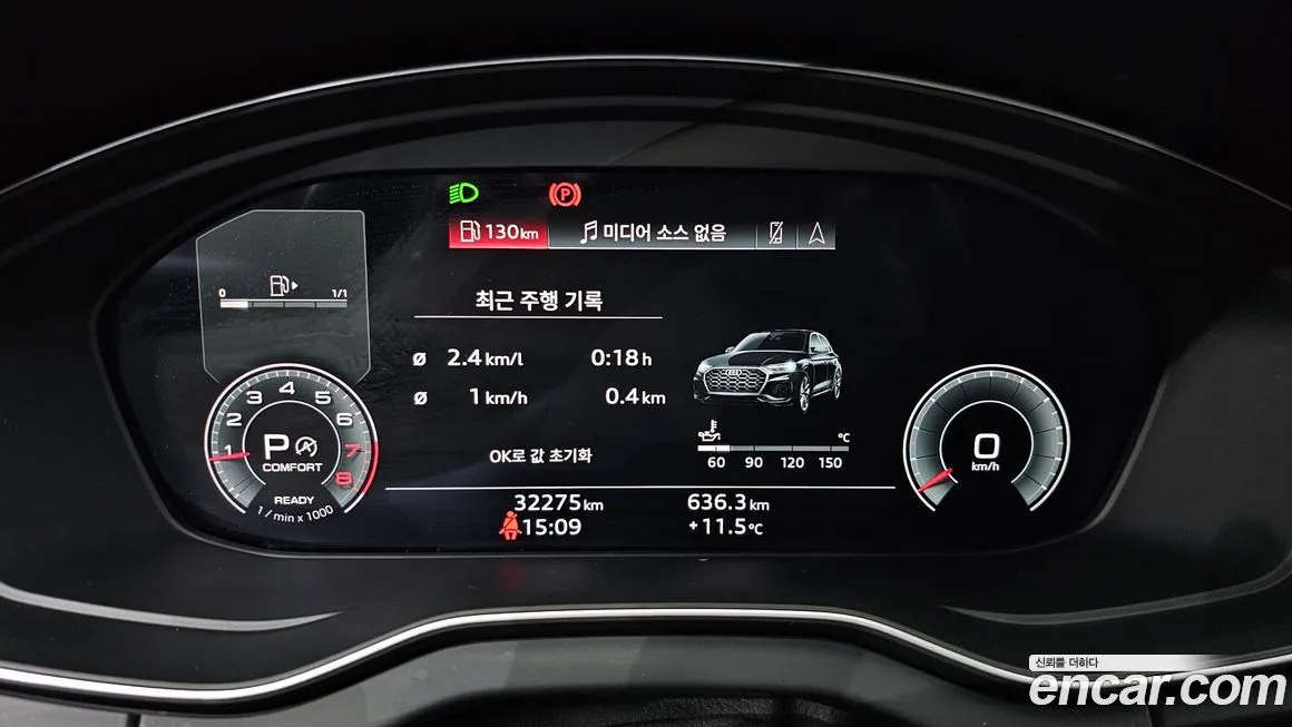 Audi Q5 2023 из KR, фото 8