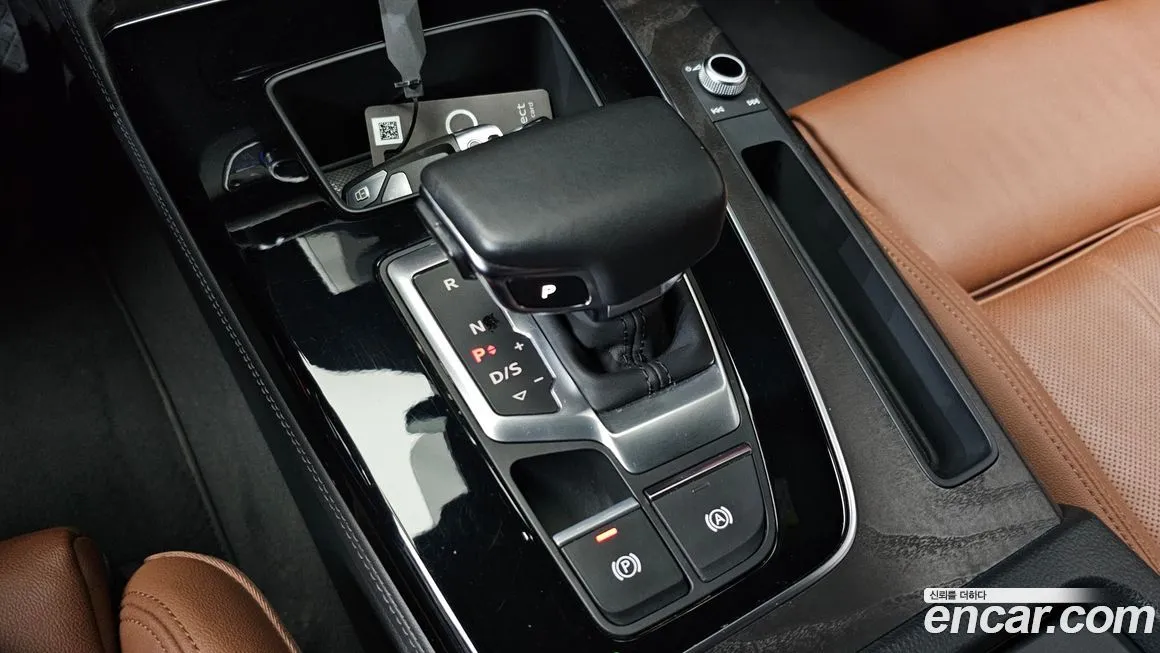 Audi Q5 2023 из KR, фото 9