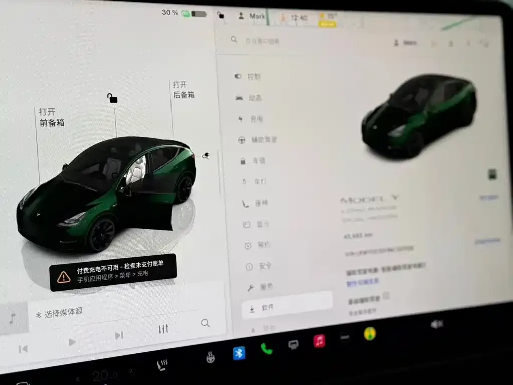 Tesla Model Y 2022 из CN, фото 3