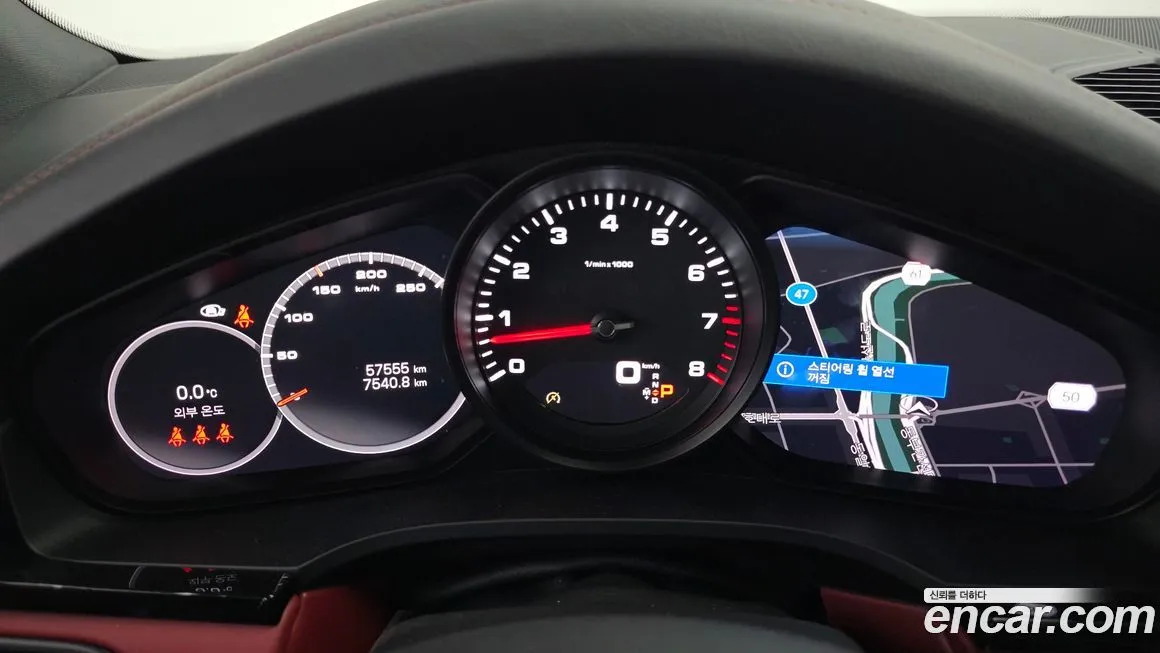 Porsche Cayenne 2023 из KR, фото 7