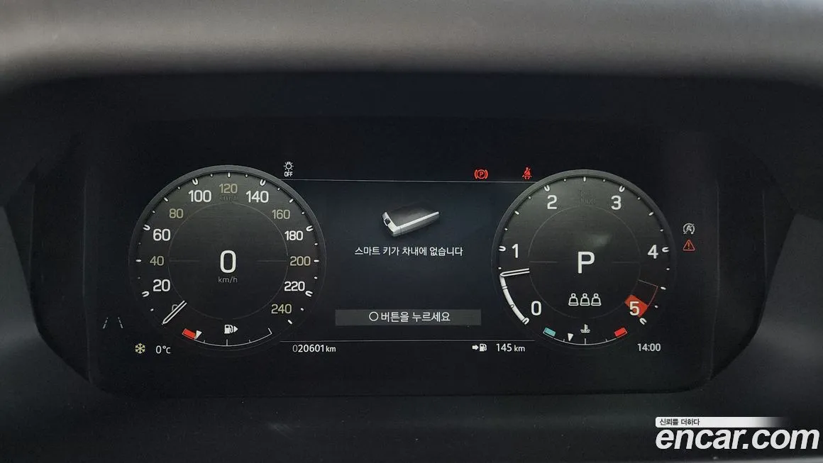 Land Rover Defender 2023 из KR, фото 8