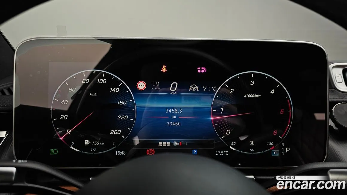 Mercedes-Benz S-Class 2022 из KR, фото 8