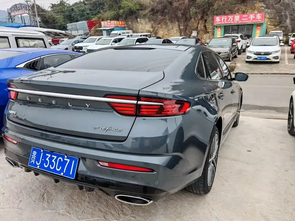 Geely Xingrui — фото 8