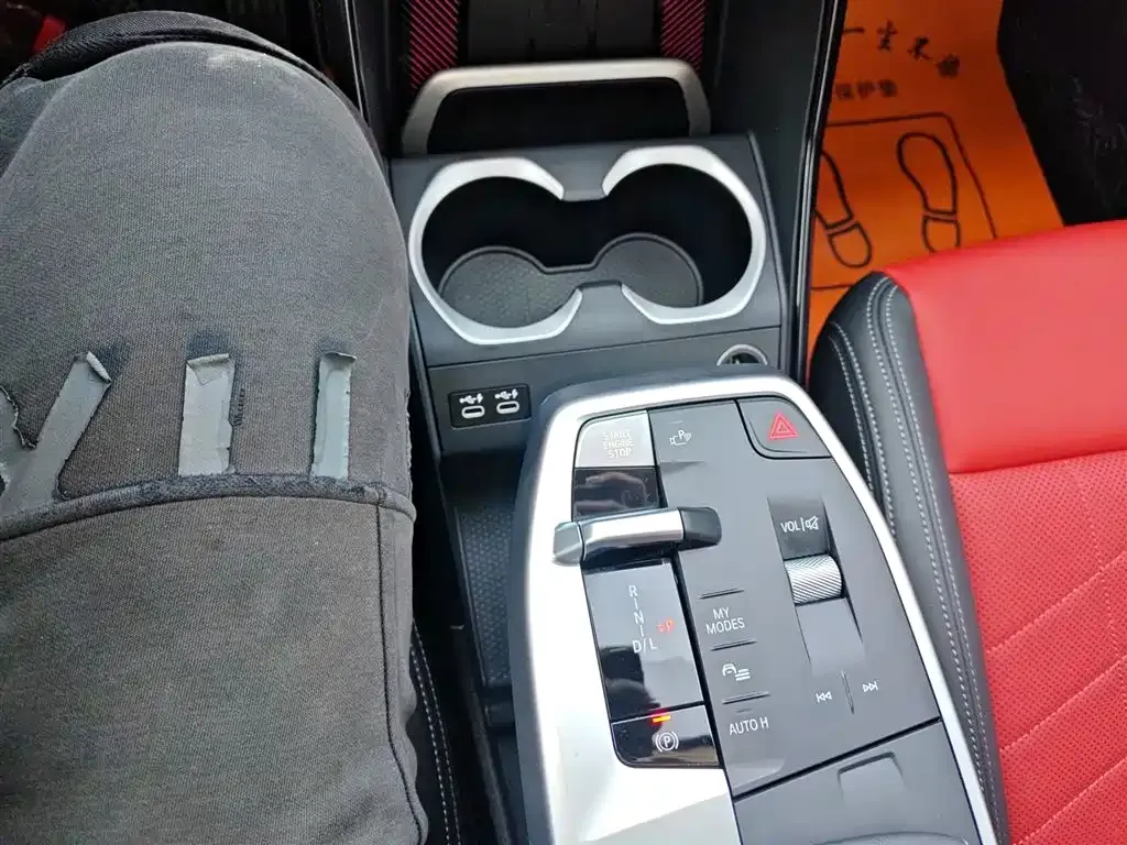 BMW X1 2023 из CN, фото 6
