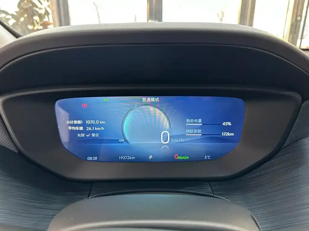 Buick Velite 6 2024 из CN, фото 2