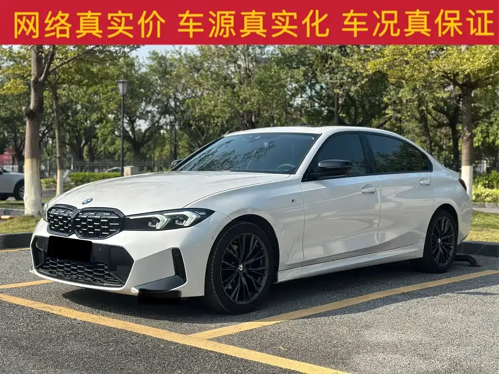 BMW 3 Series 2024 из CN, фото 4