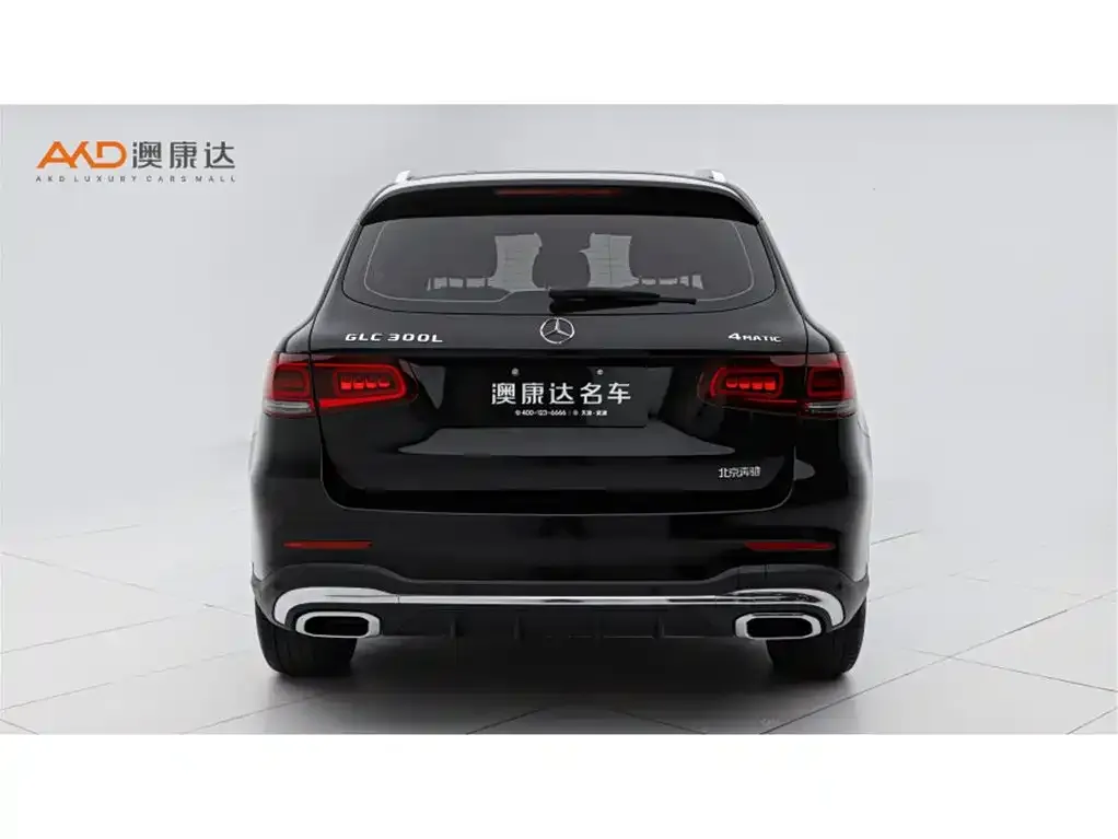 Mercedes-Benz GLC 2021 из CN, фото 6