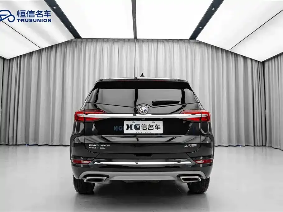 Buick Enclave 2021 из CN, фото 7