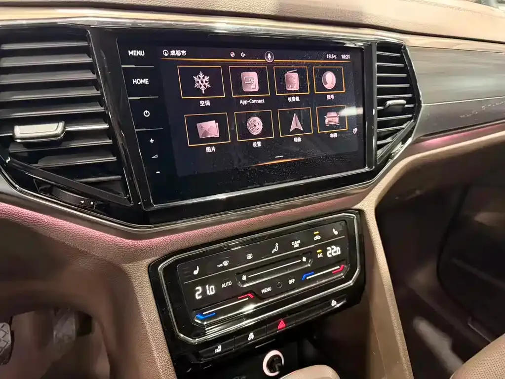 Volkswagen Viloran 2021 из CN, фото 7