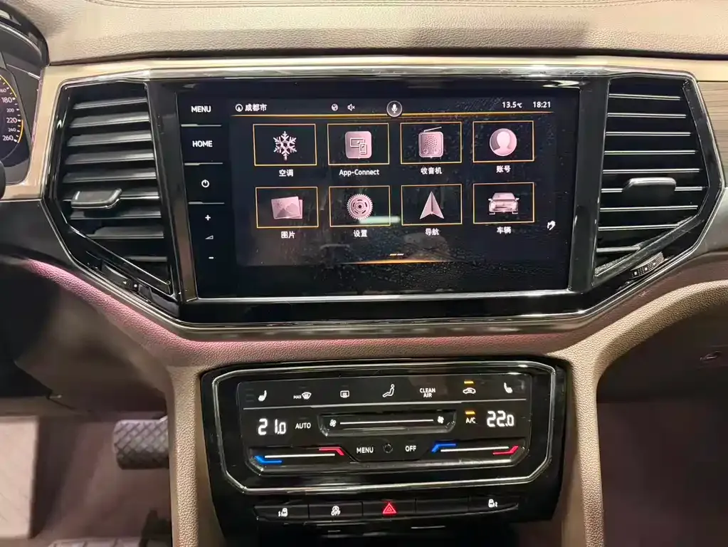 Volkswagen Viloran 2021 из CN, фото 8