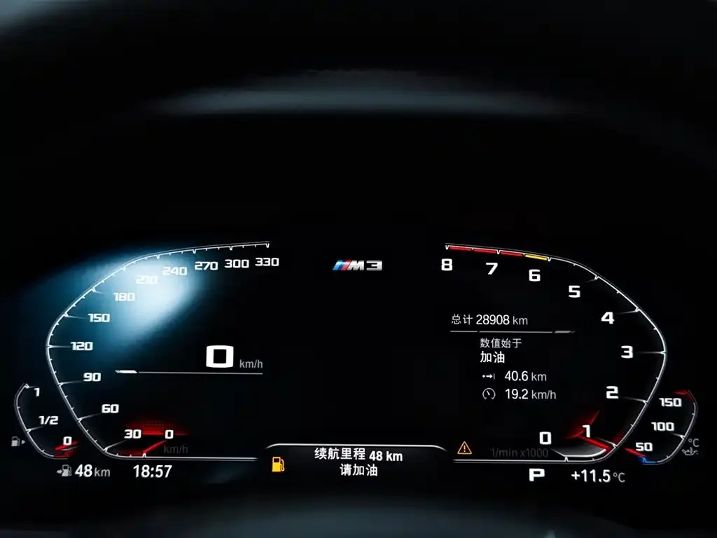 BMW M3 2021 из CN, фото 2