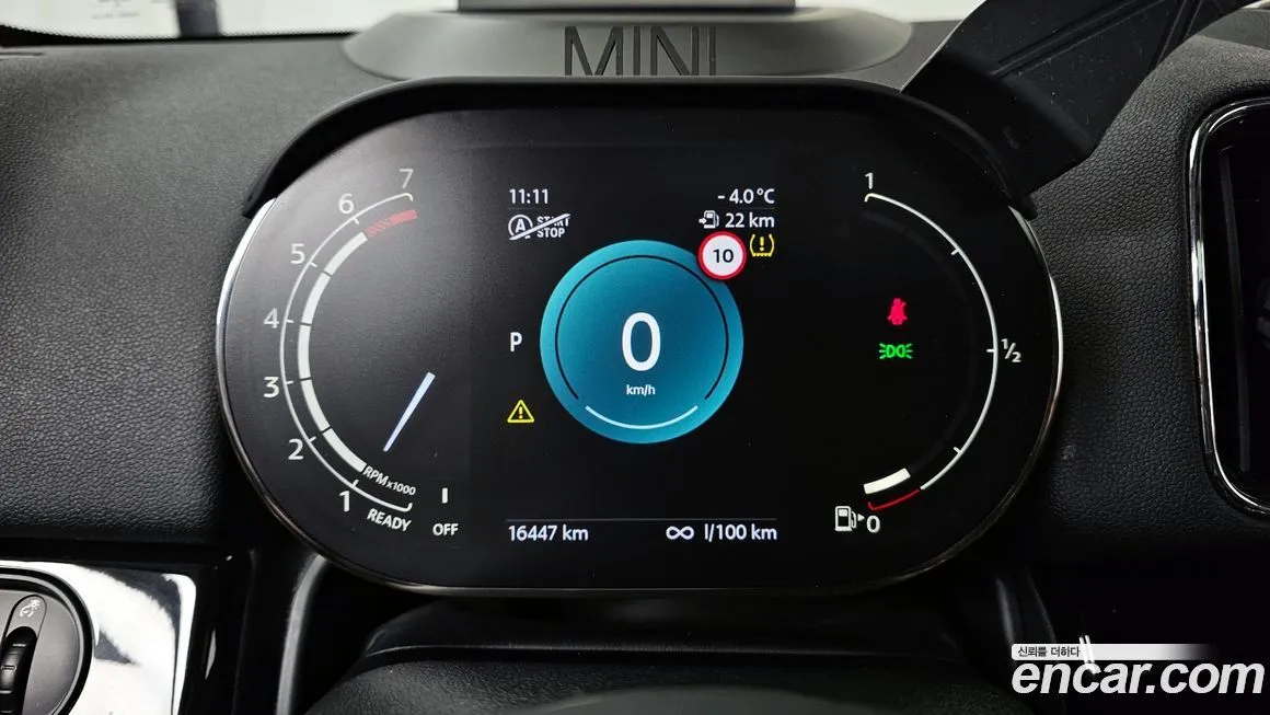 Mini Countryman 2023 из KR, фото 8