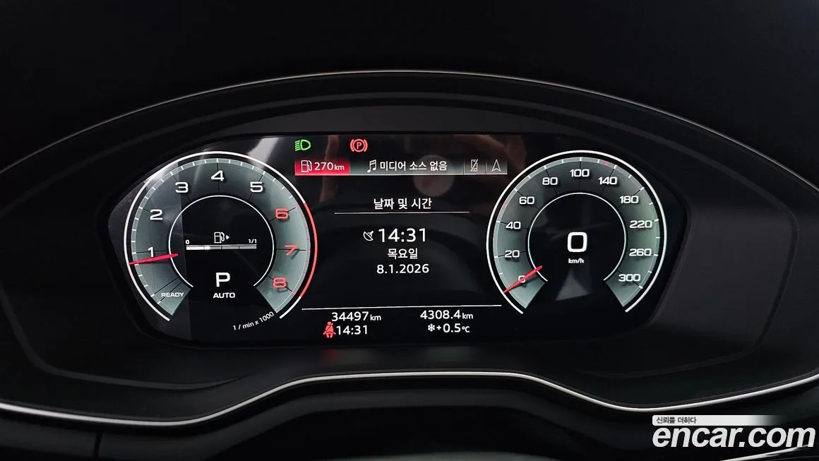 Audi A4 2021 из KR, фото 6