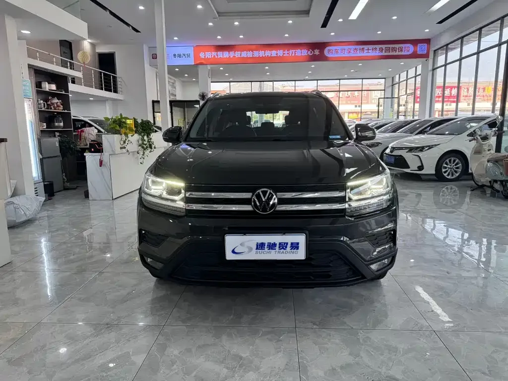 Volkswagen Tharu 2021 из CN, фото 2