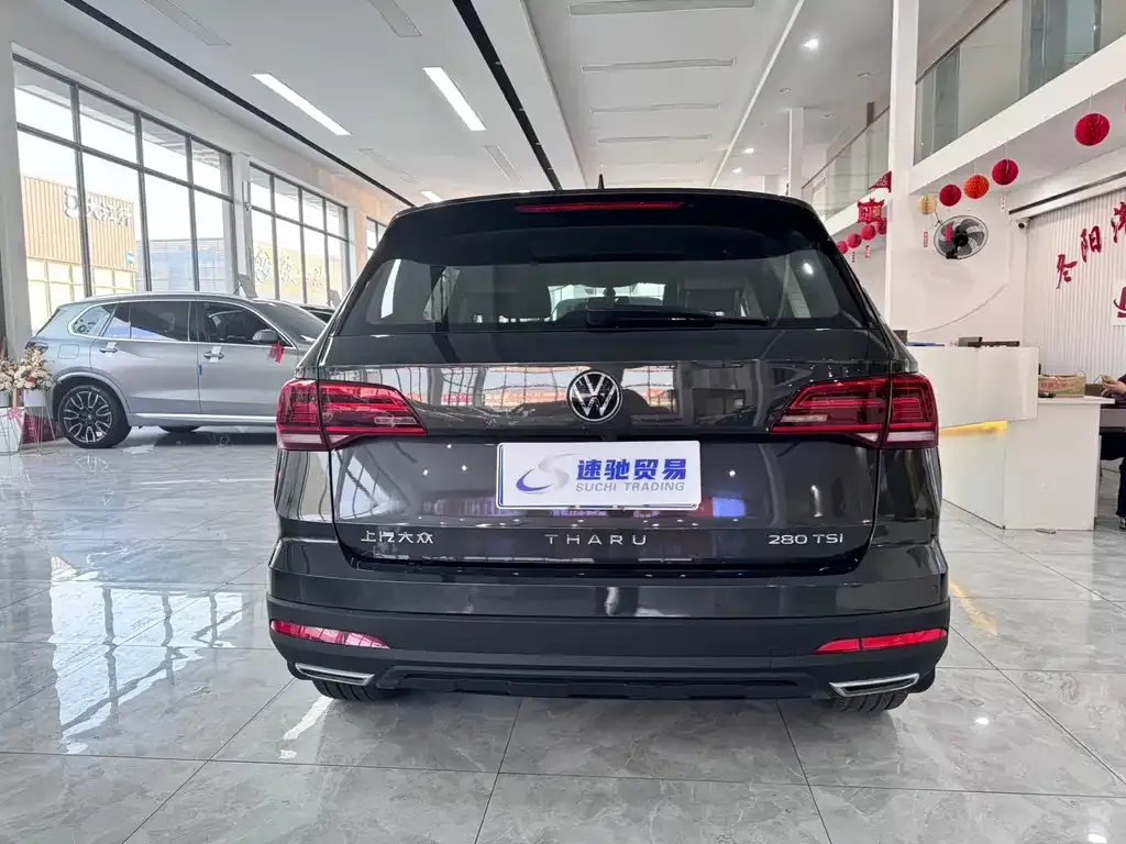 Volkswagen Tharu 2021 из CN, фото 6