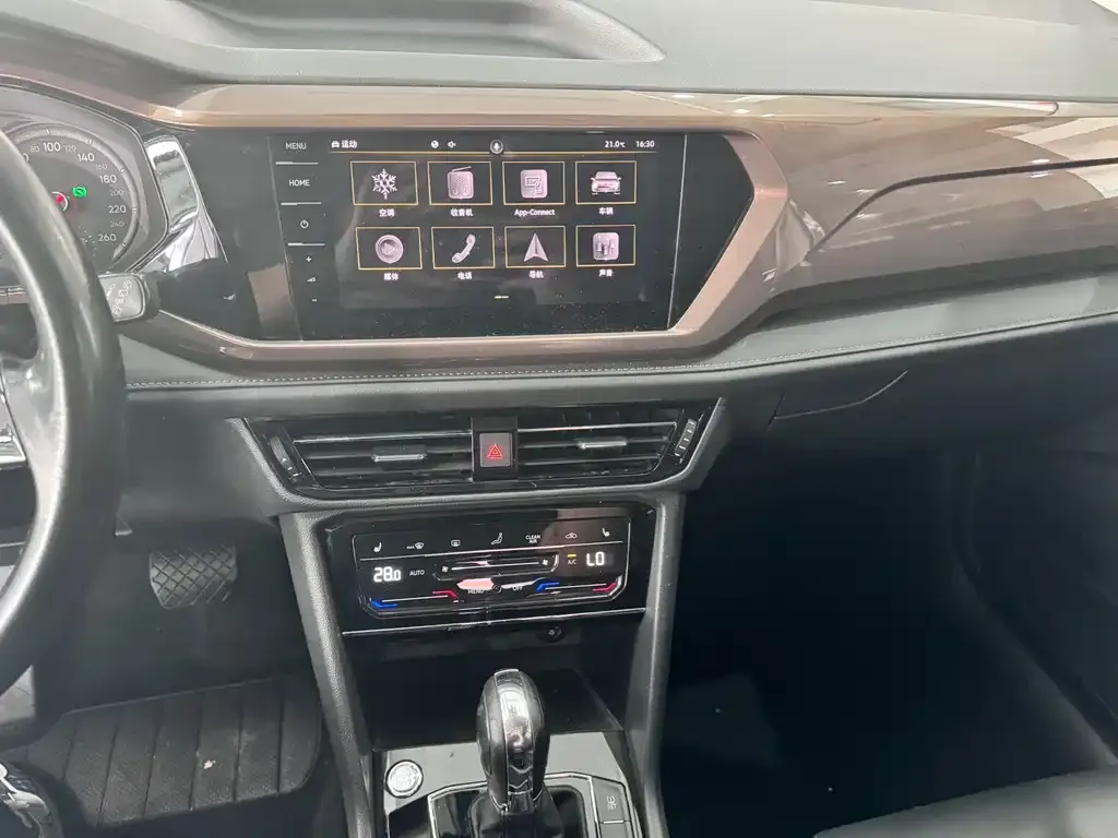 Volkswagen Tharu 2021 из CN, фото 3