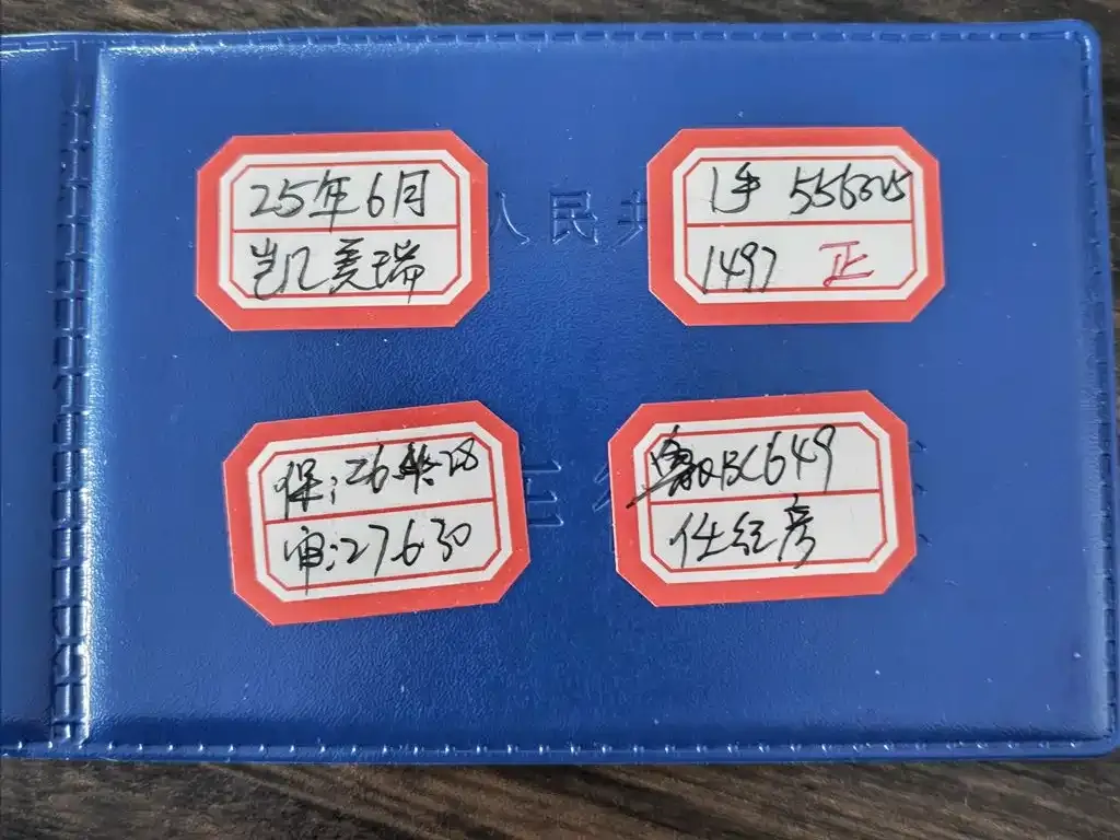 Toyota Camry 2025 из CN, фото 3
