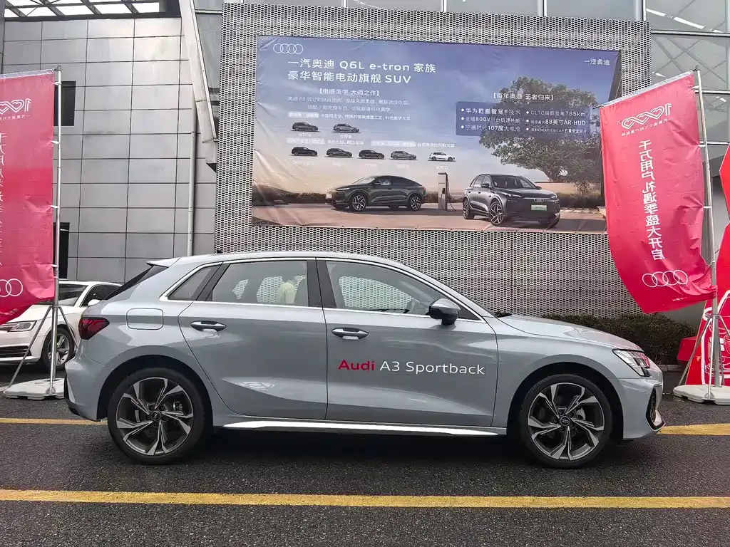 Audi A3 2024 из CN, фото 8