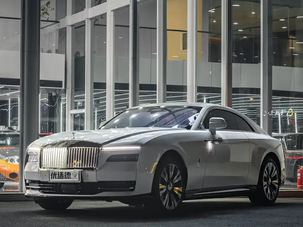 Rolls-Royce Phantom
