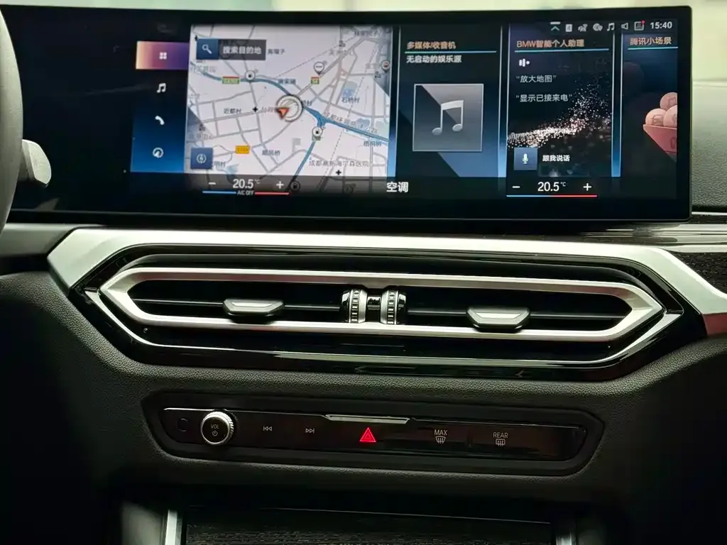 BMW 3 Series 2023 из CN, фото 10