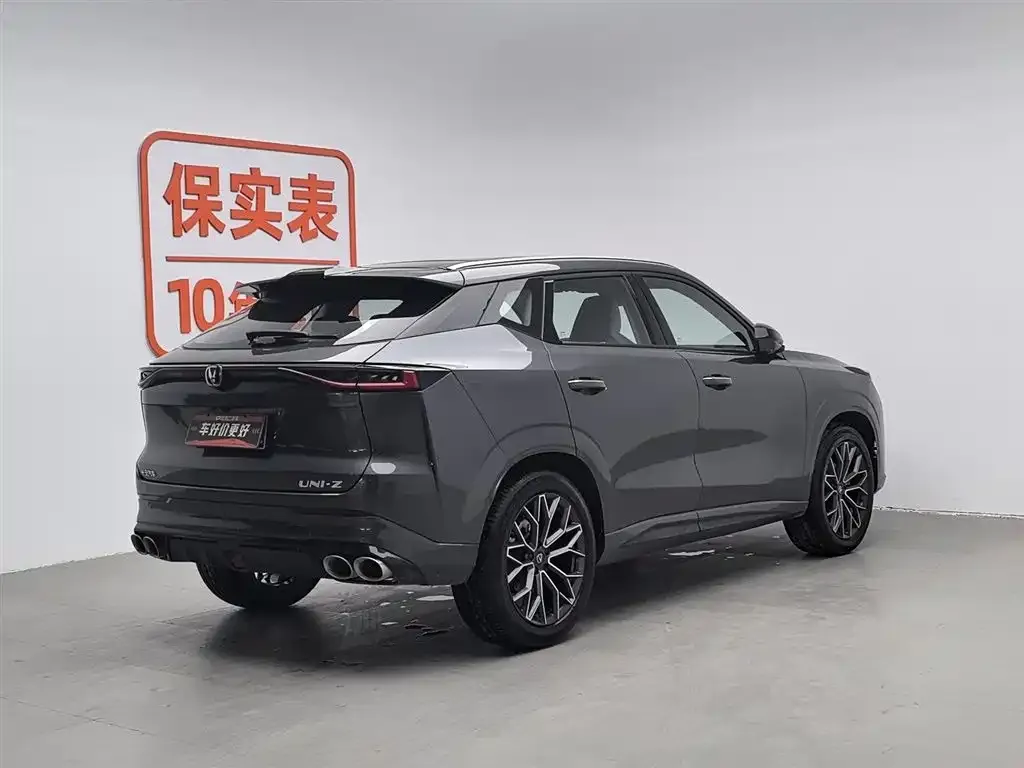 Changan UNI-Z 2025 из CN, фото 2