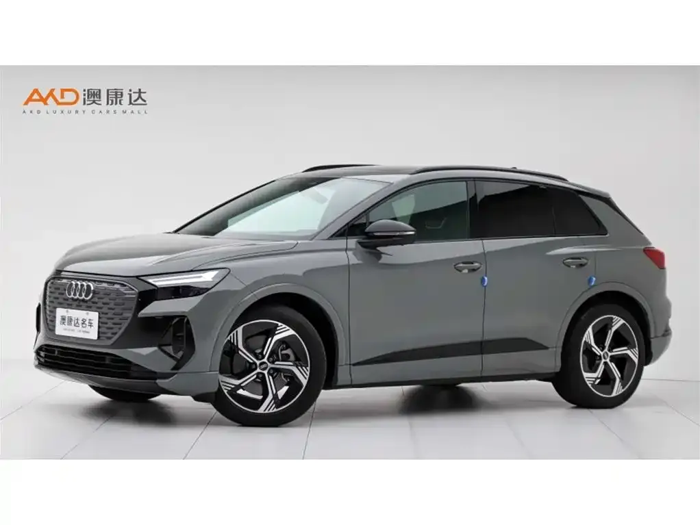 Audi Q4 e-tron 2023 из CN, фото 1