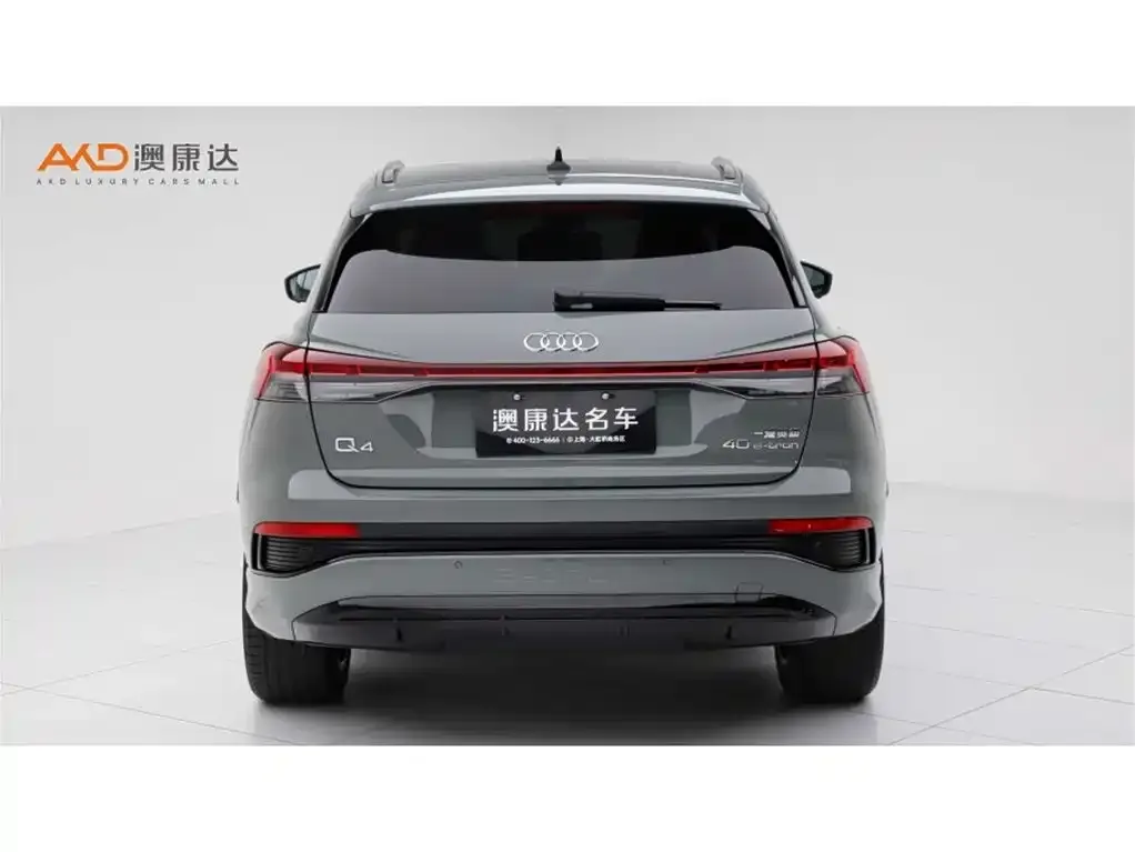 Audi Q4 e-tron 2023 из CN, фото 7