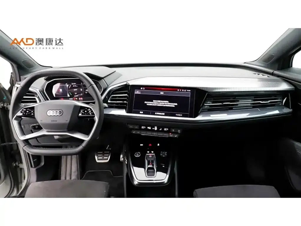 Audi Q4 e-tron 2023 из CN, фото 3