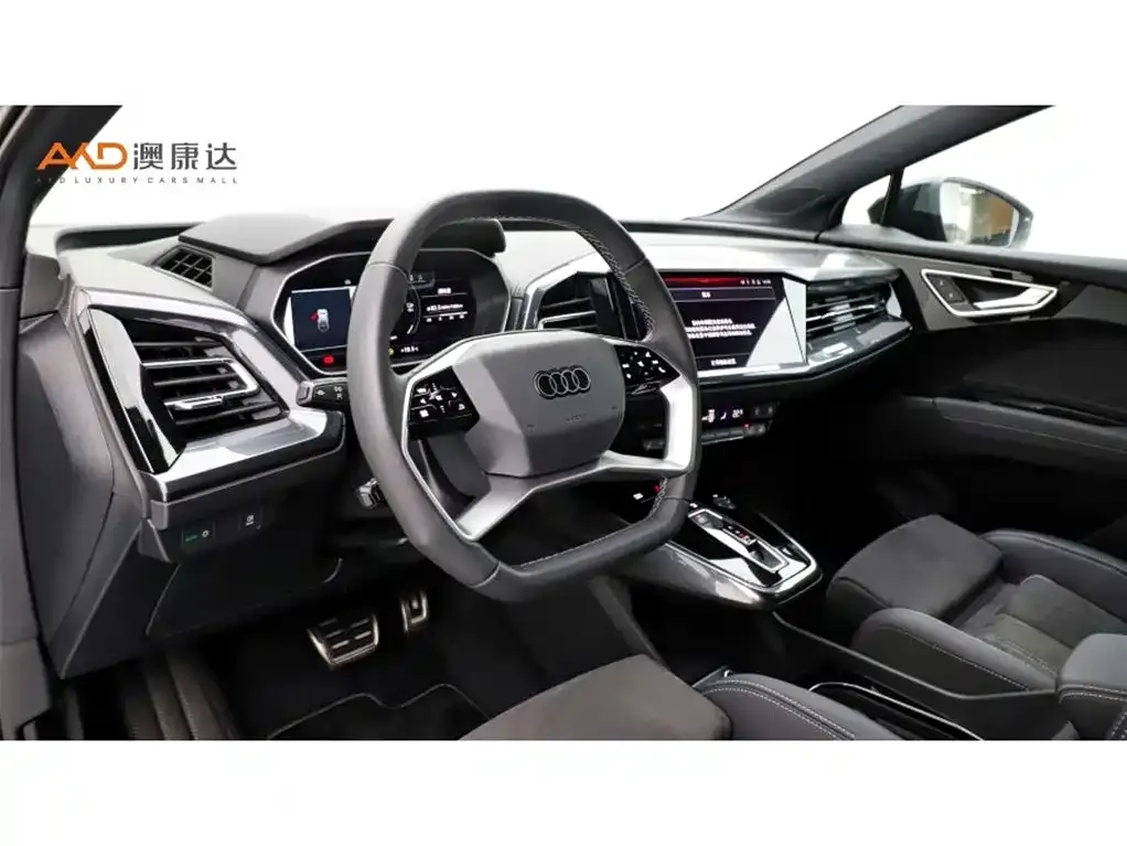 Audi Q4 e-tron 2023 из CN, фото 4