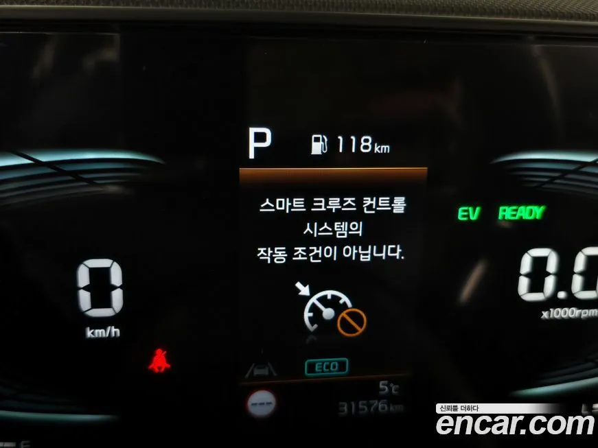 Kia Niro 2025 из KR, фото 8