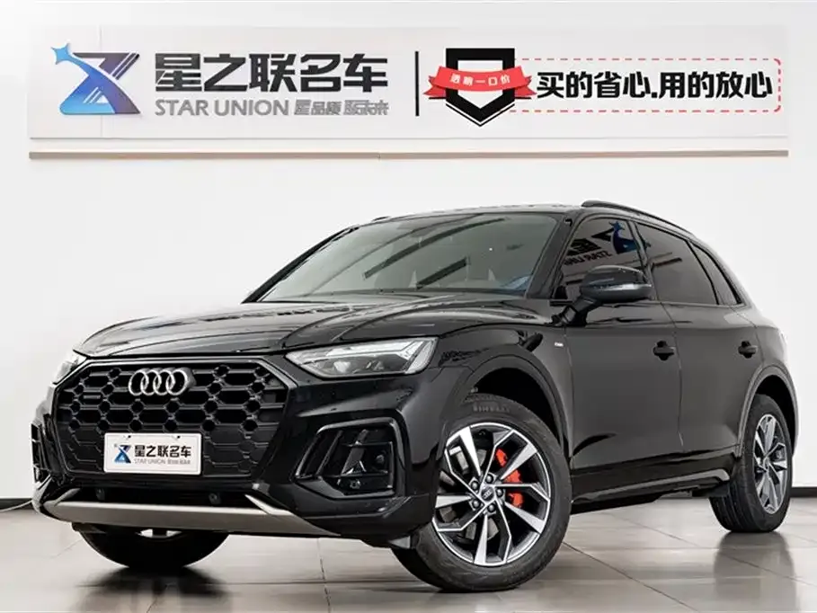 Audi Q5L 2024 из CN, фото 1