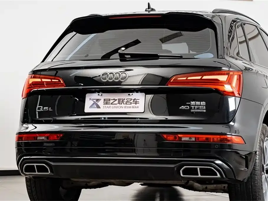 Audi Q5L 2024 из CN, фото 8