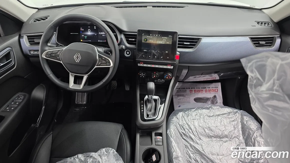 Renault Korea (Samsung) Arkana 2025 из KR, фото 7