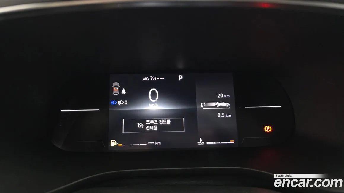 Renault Korea (Samsung) Arkana 2025 из KR, фото 8