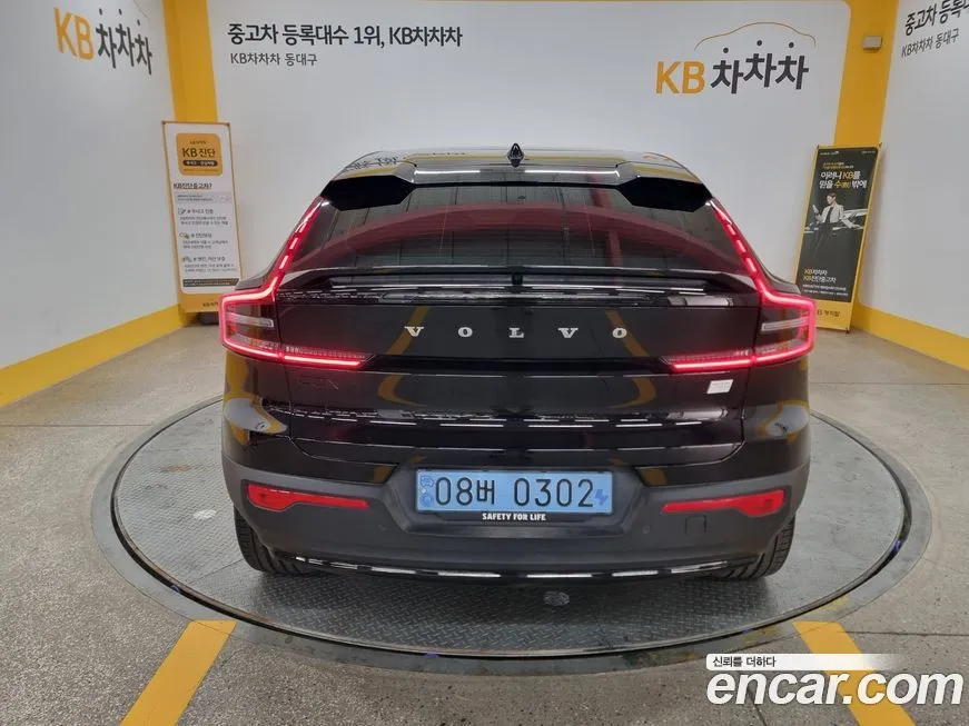 Volvo C40 2024 из KR, фото 4