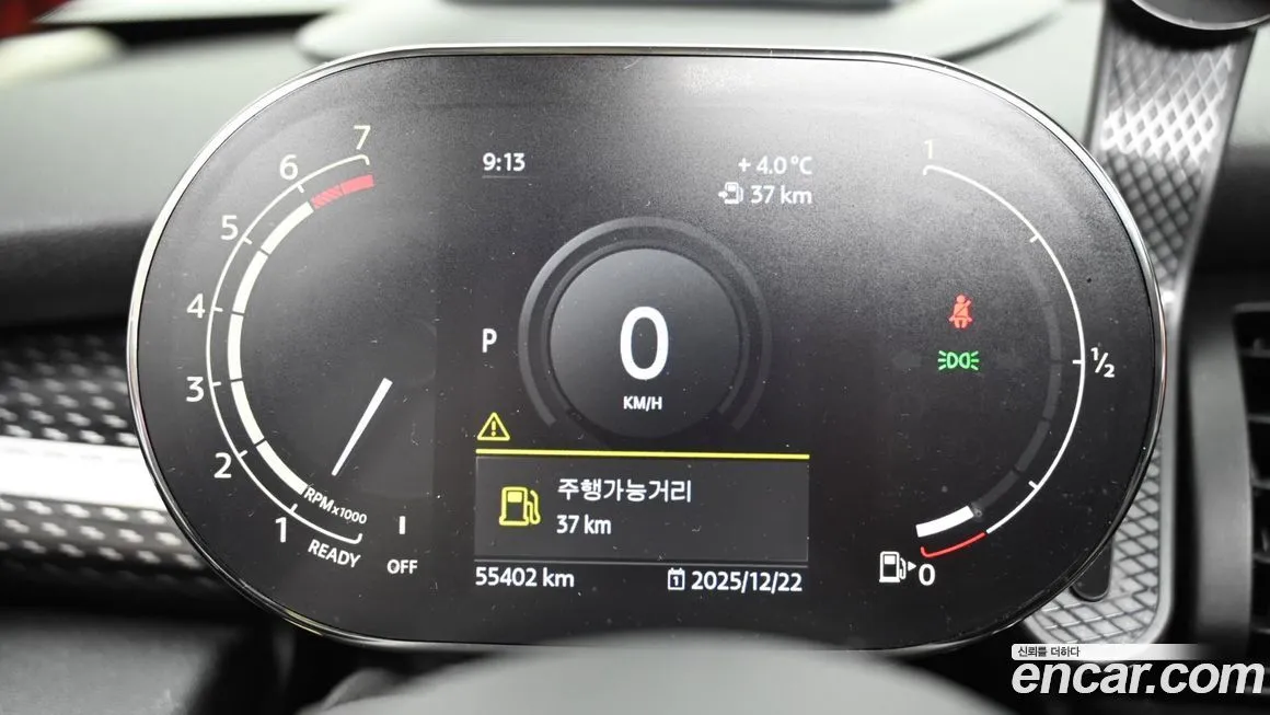 Mini Cooper 2021 из KR, фото 8