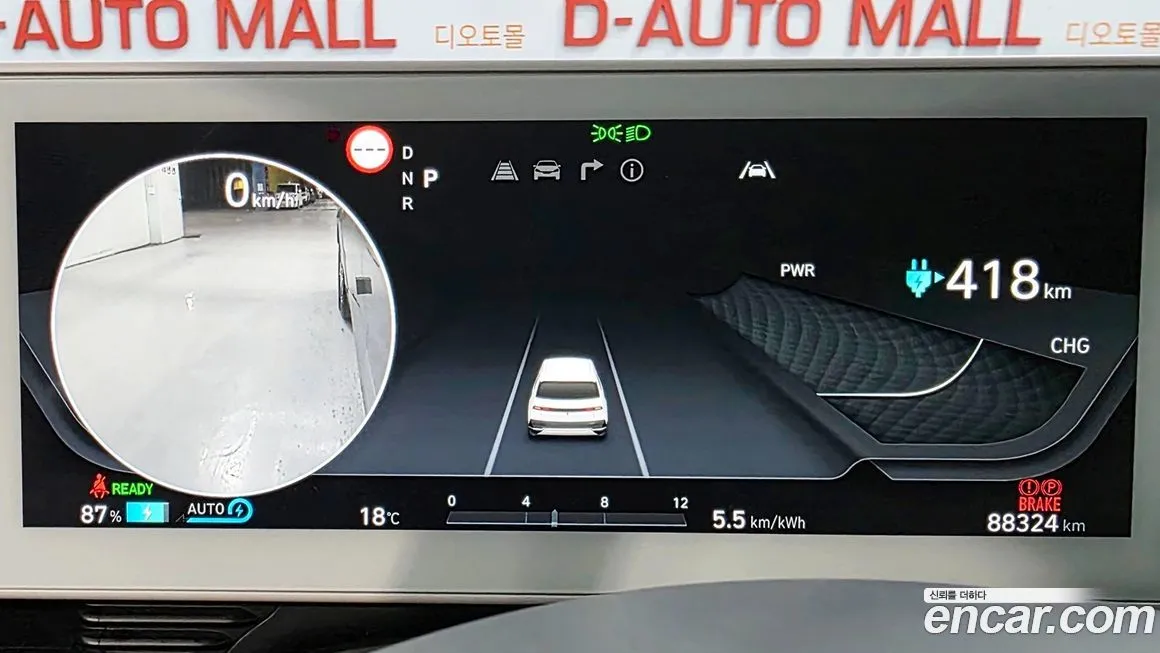 Hyundai Ioniq5 — фото 8