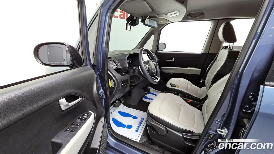 [object Object] RAY 2024 из KR, фото 10