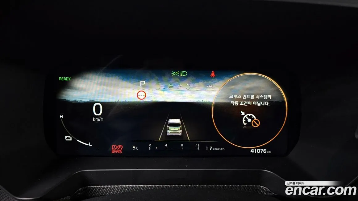 [object Object] RAY 2024 из KR, фото 8