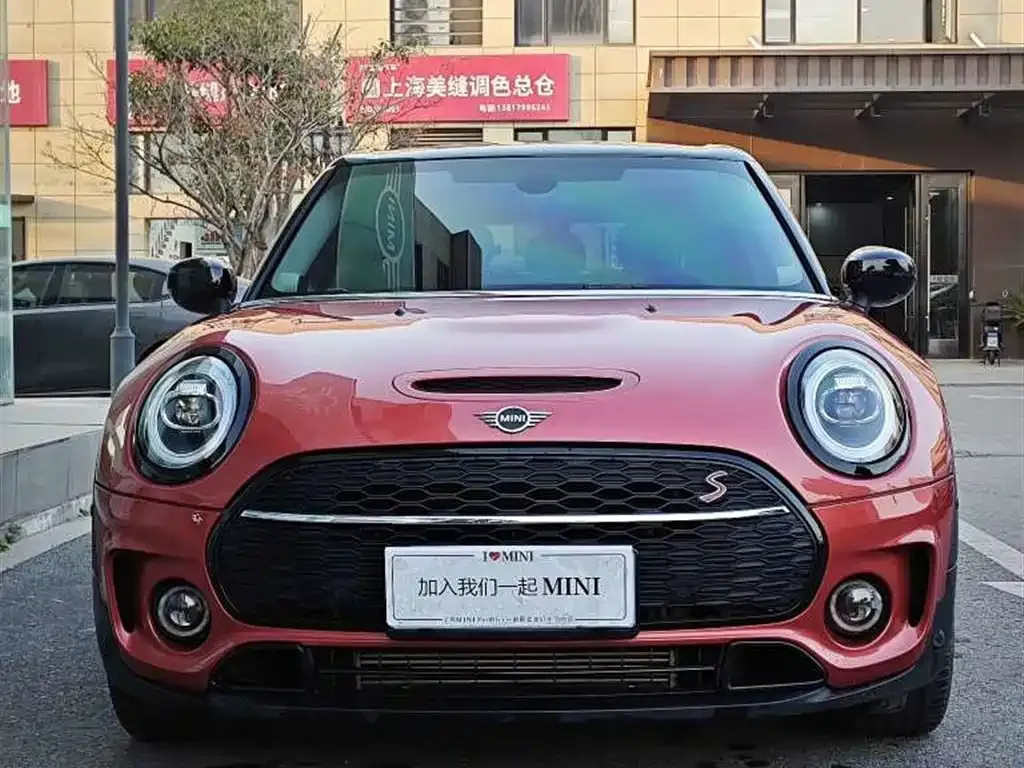 MINI Clubman 2021 из CN, фото 5