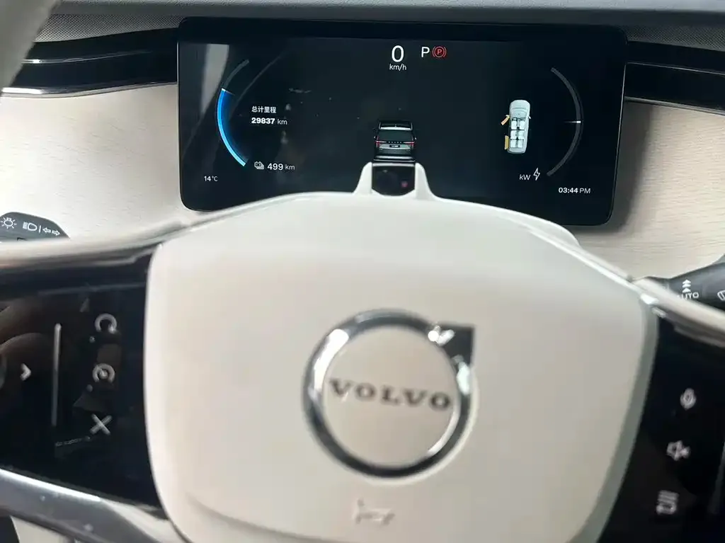 Volvo EM90 — фото 3