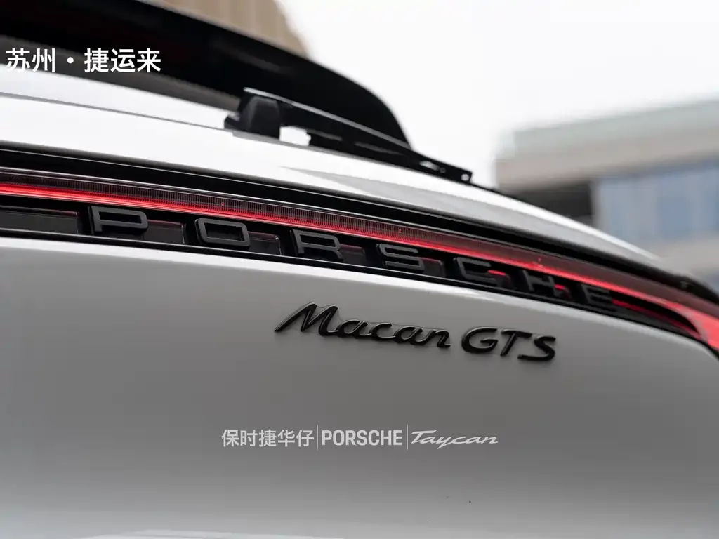Porsche Macan — фото 4