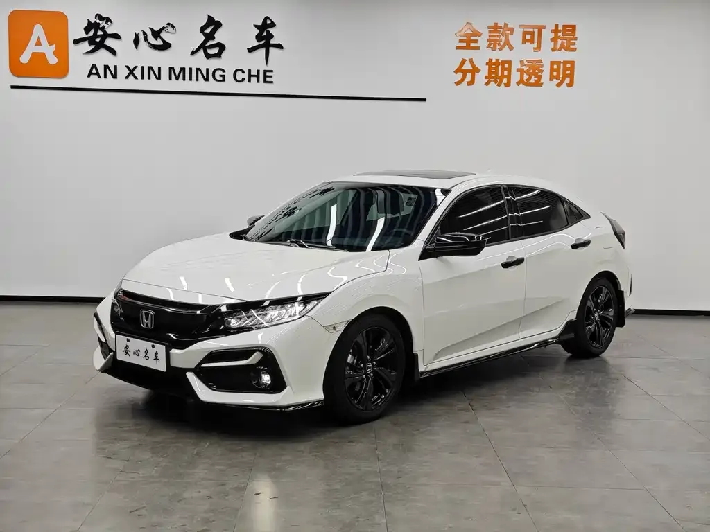 Honda Civic — фото 1