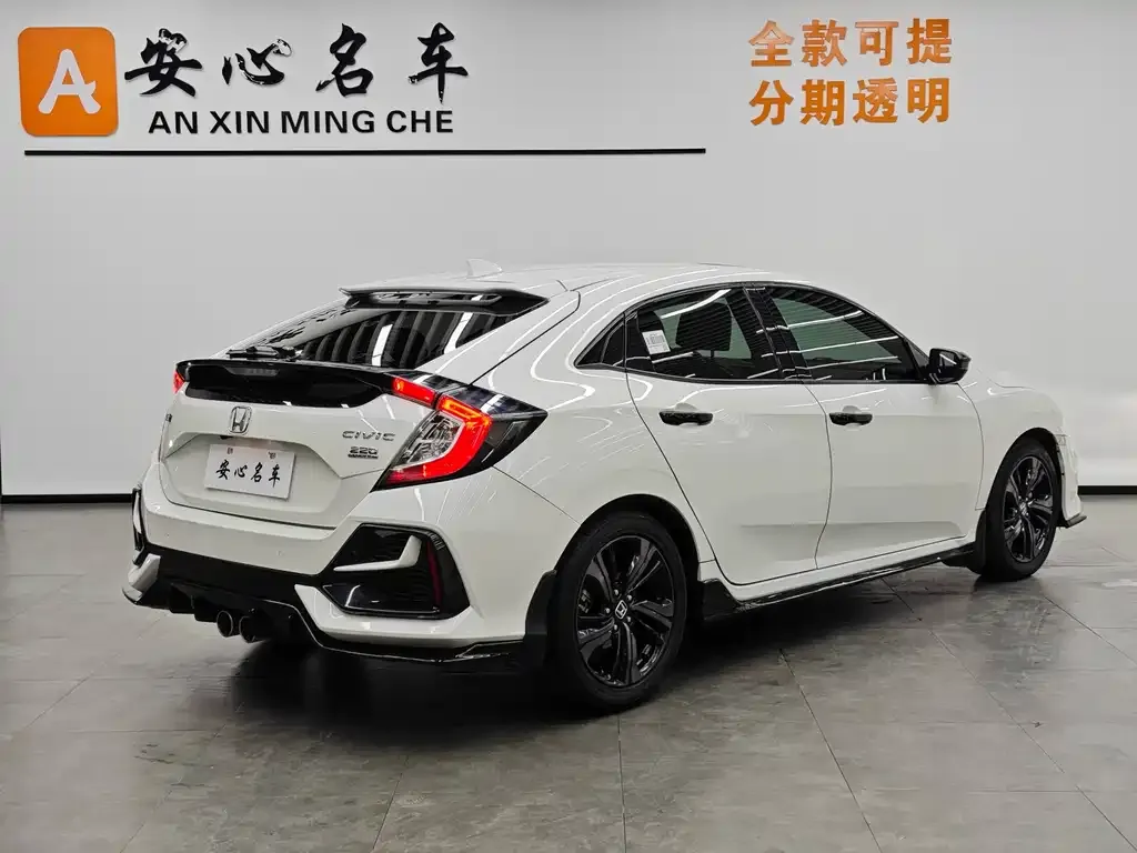 Honda Civic — фото 8