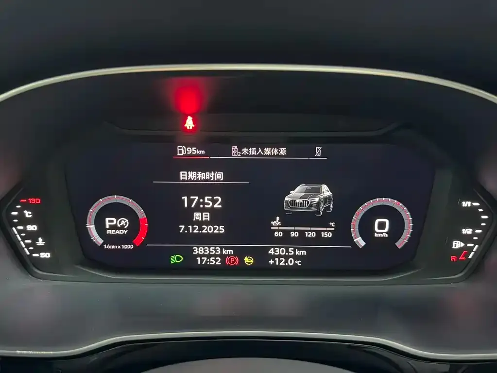 Audi Q3 2022 из CN, фото 2